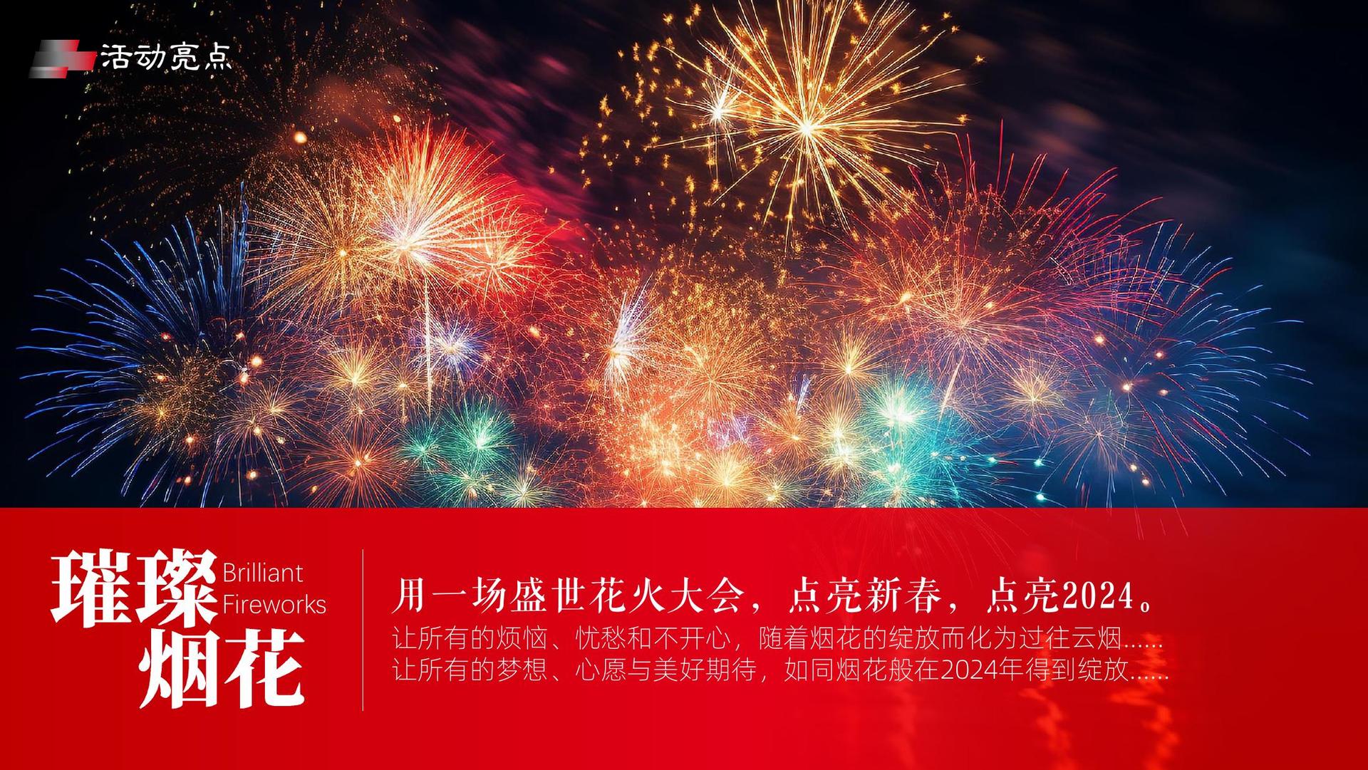 恩众传媒平台举办文化与科技融合主题沙龙